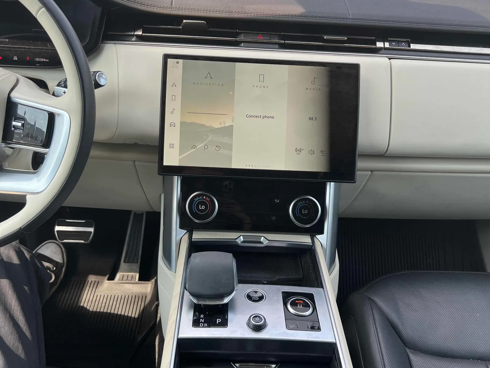 Console