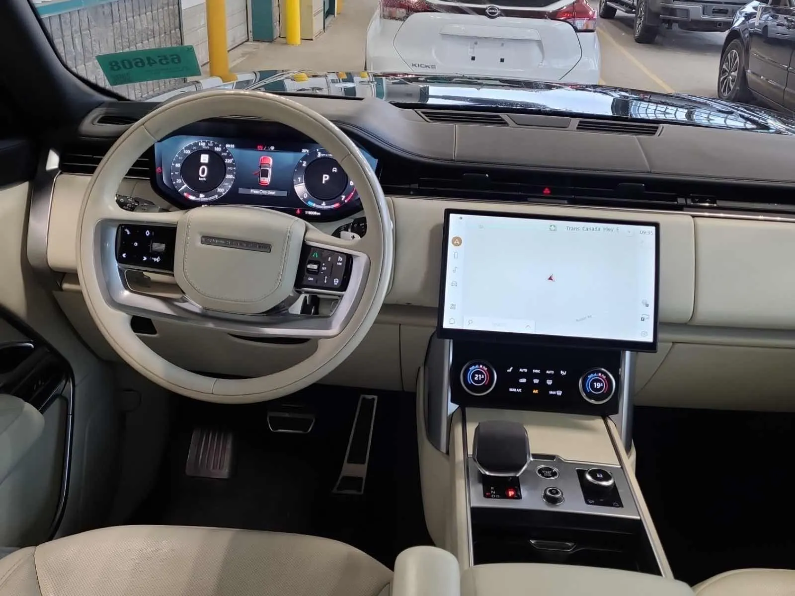 Console