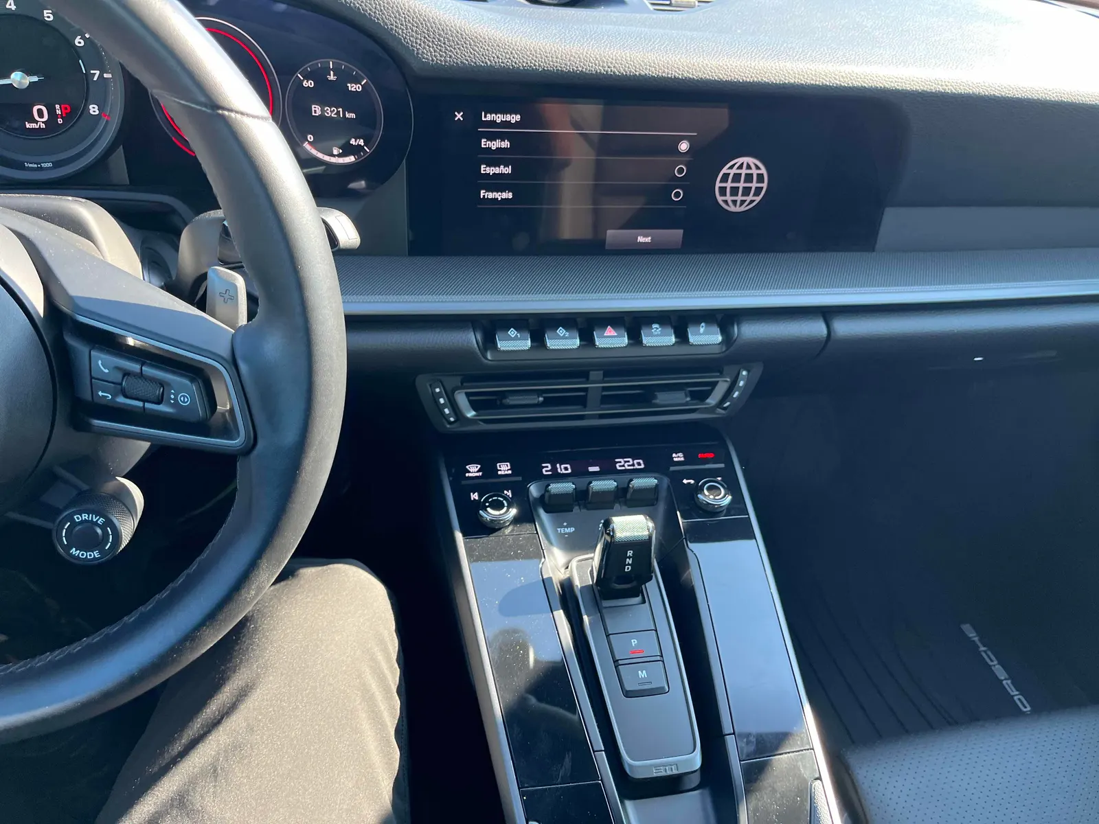 Console