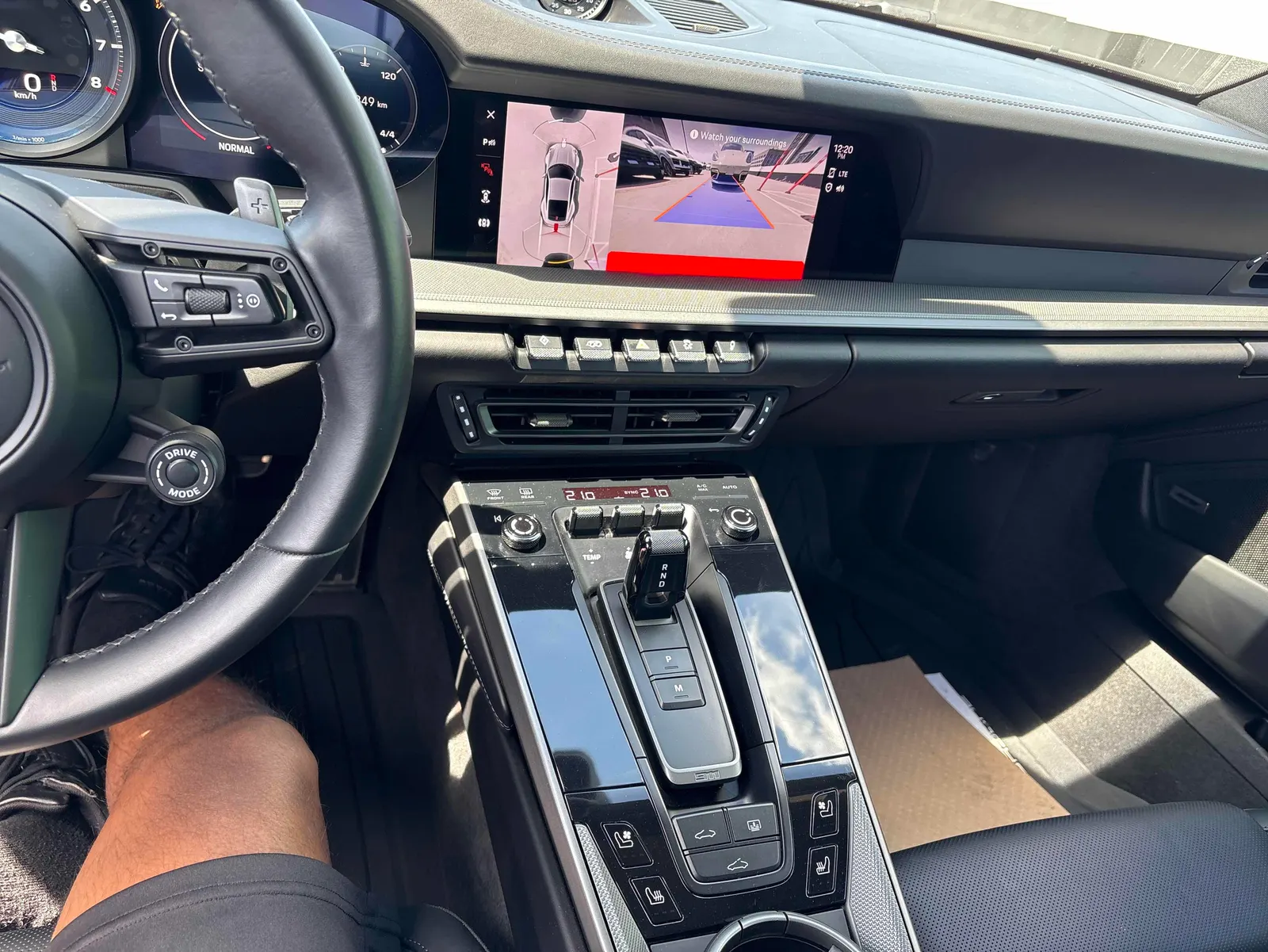 Console