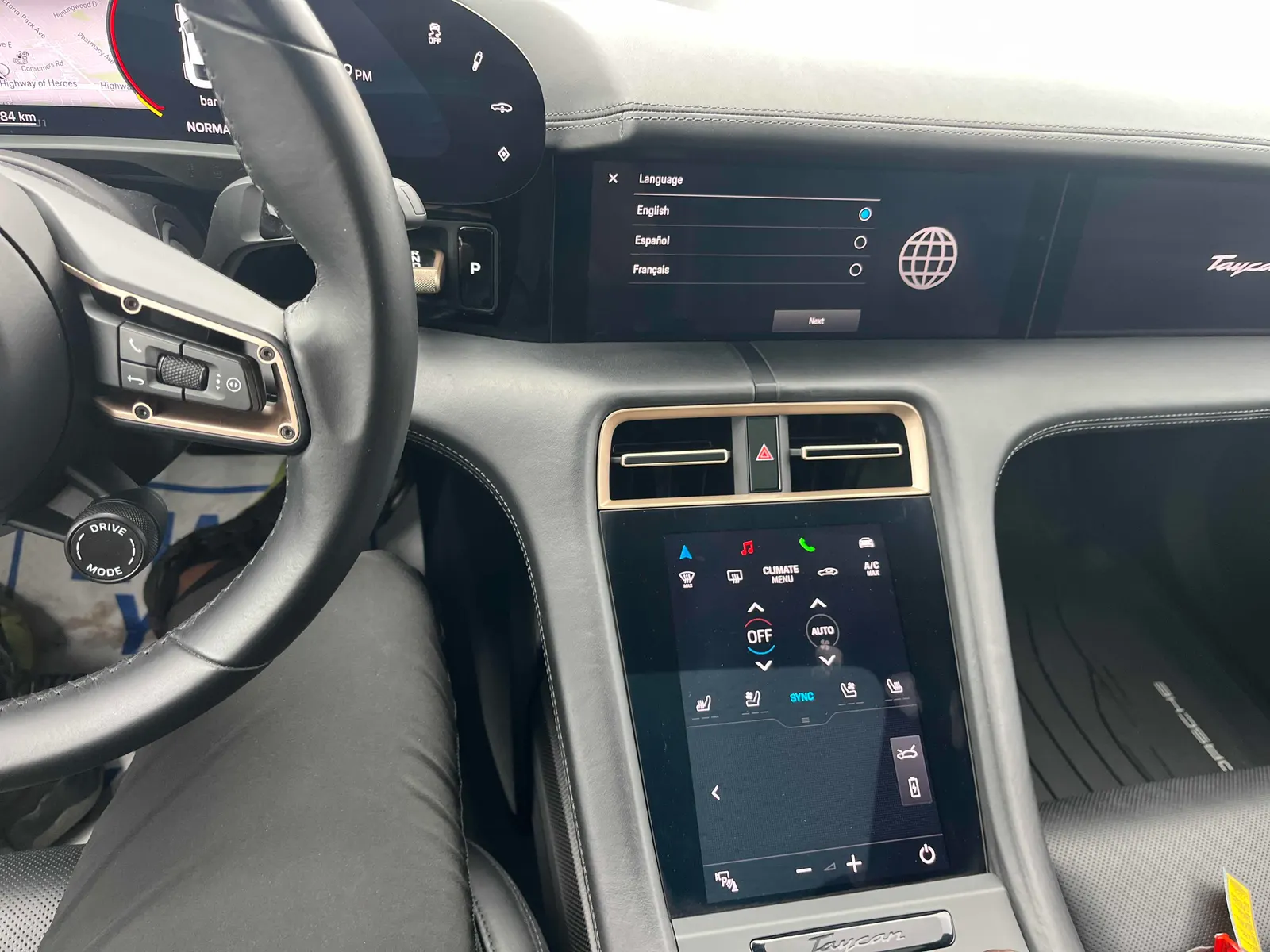 Console