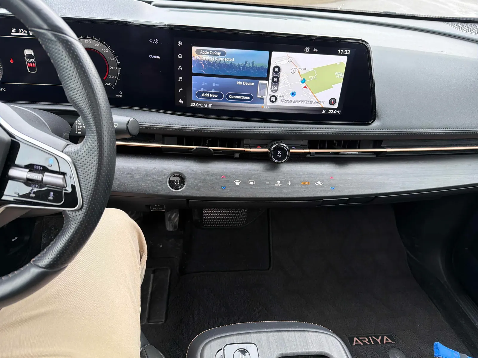 Console
