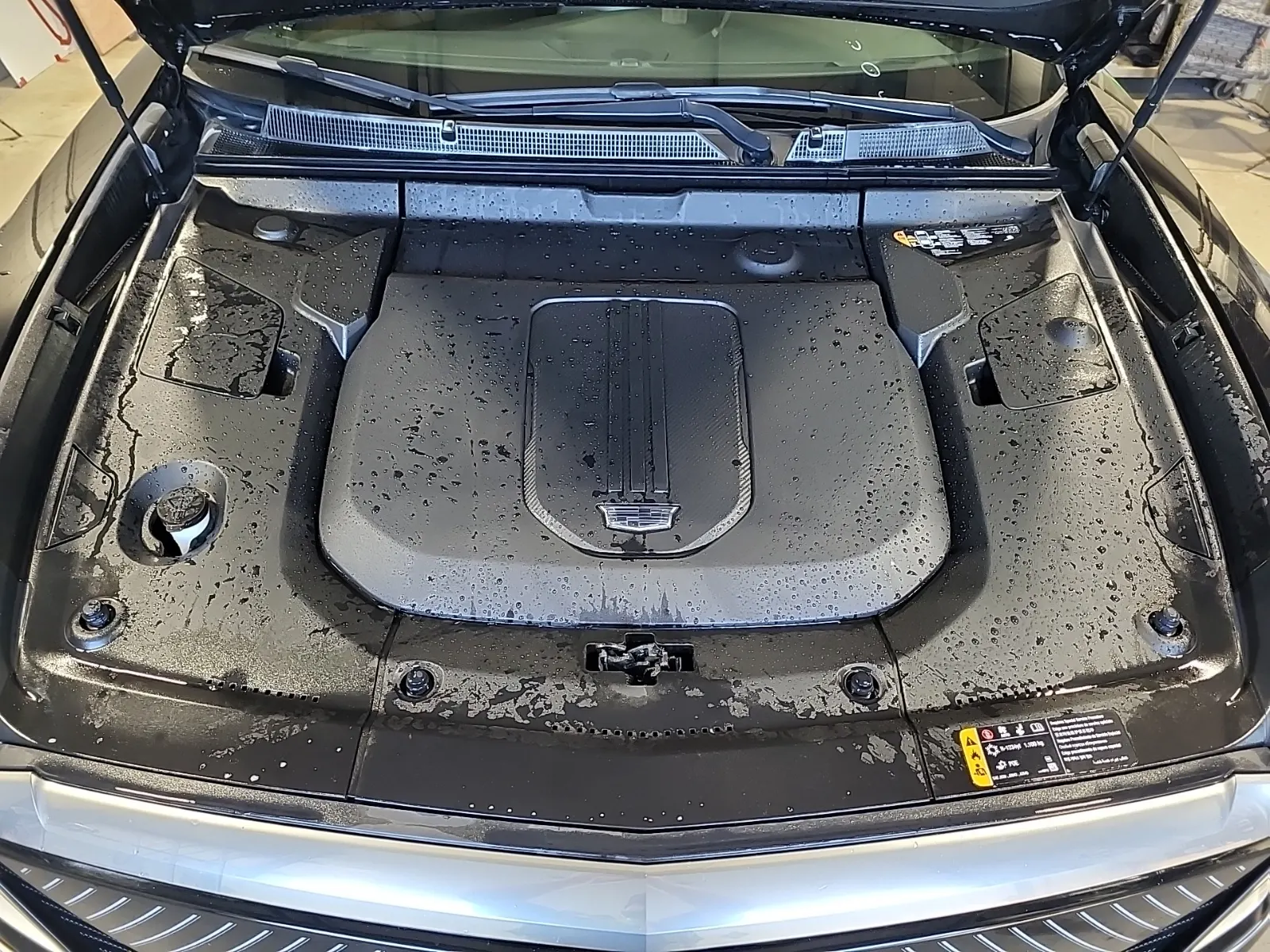 Engine Photo