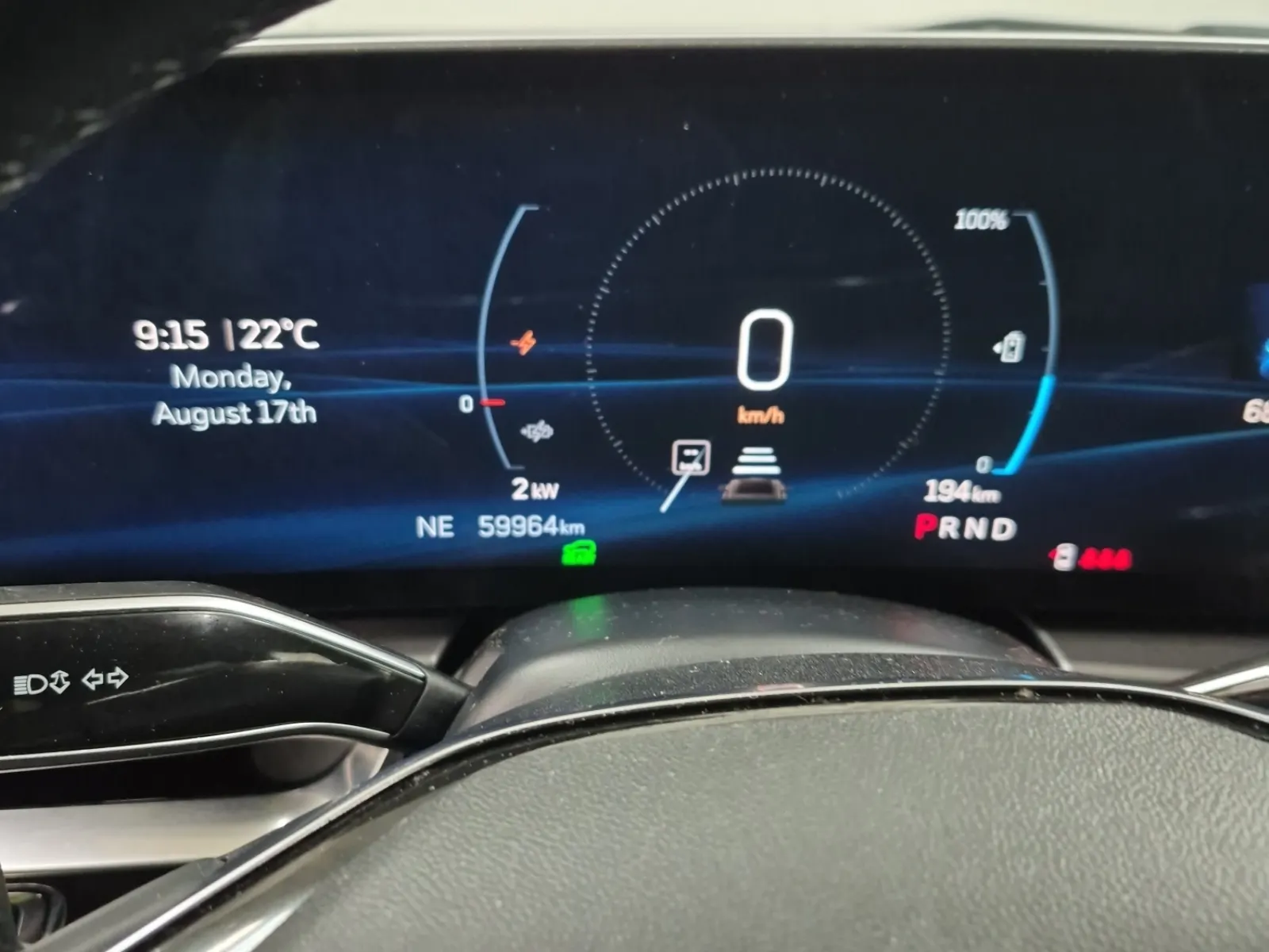 Odometer Photo