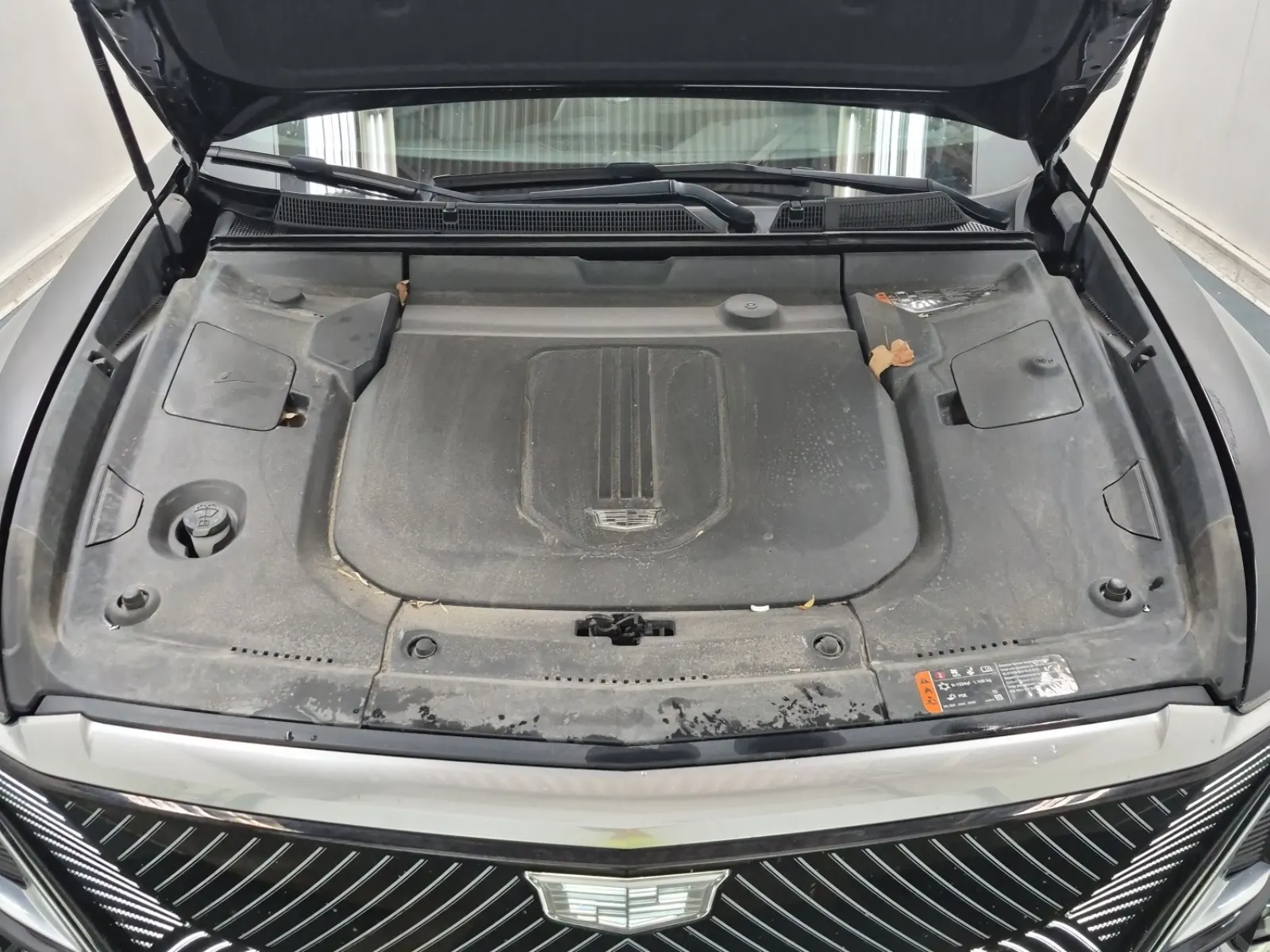 Engine Photo