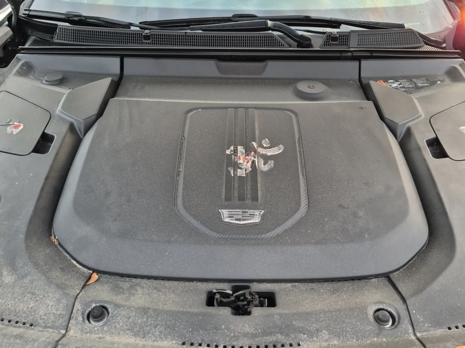 Engine Photo