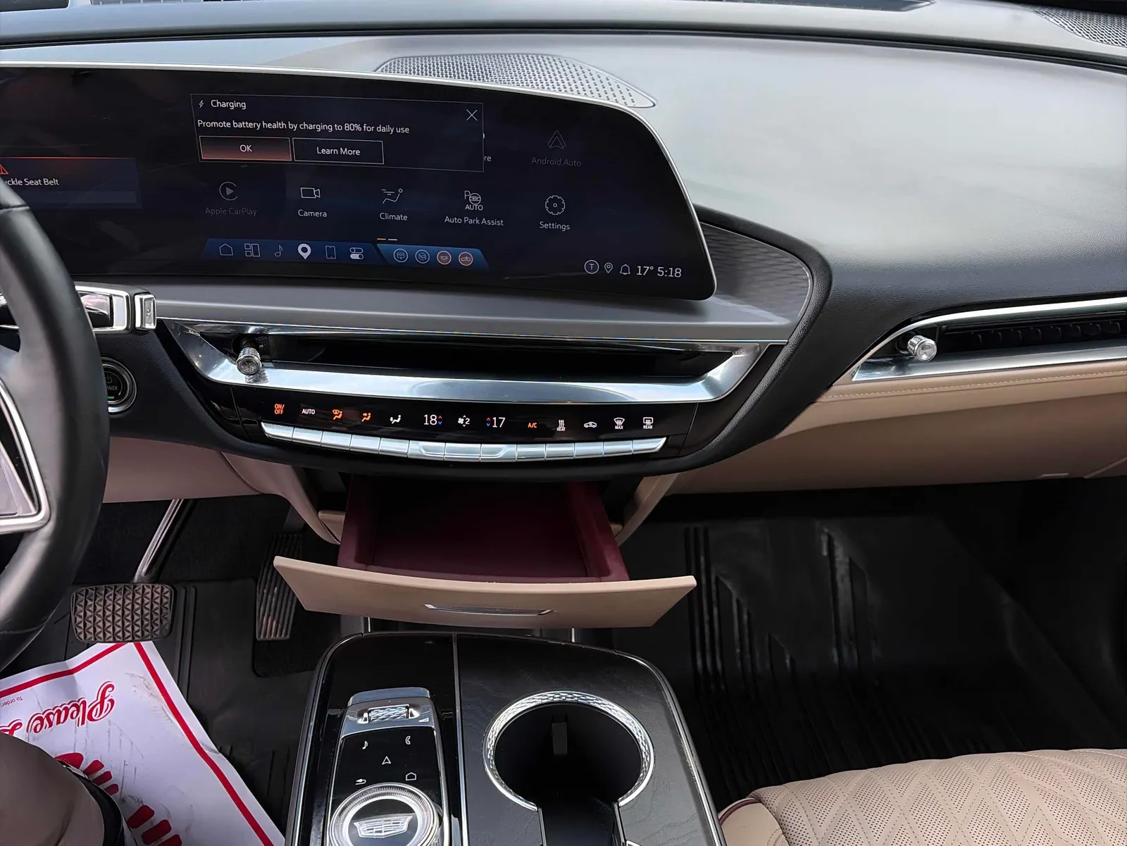 Console
