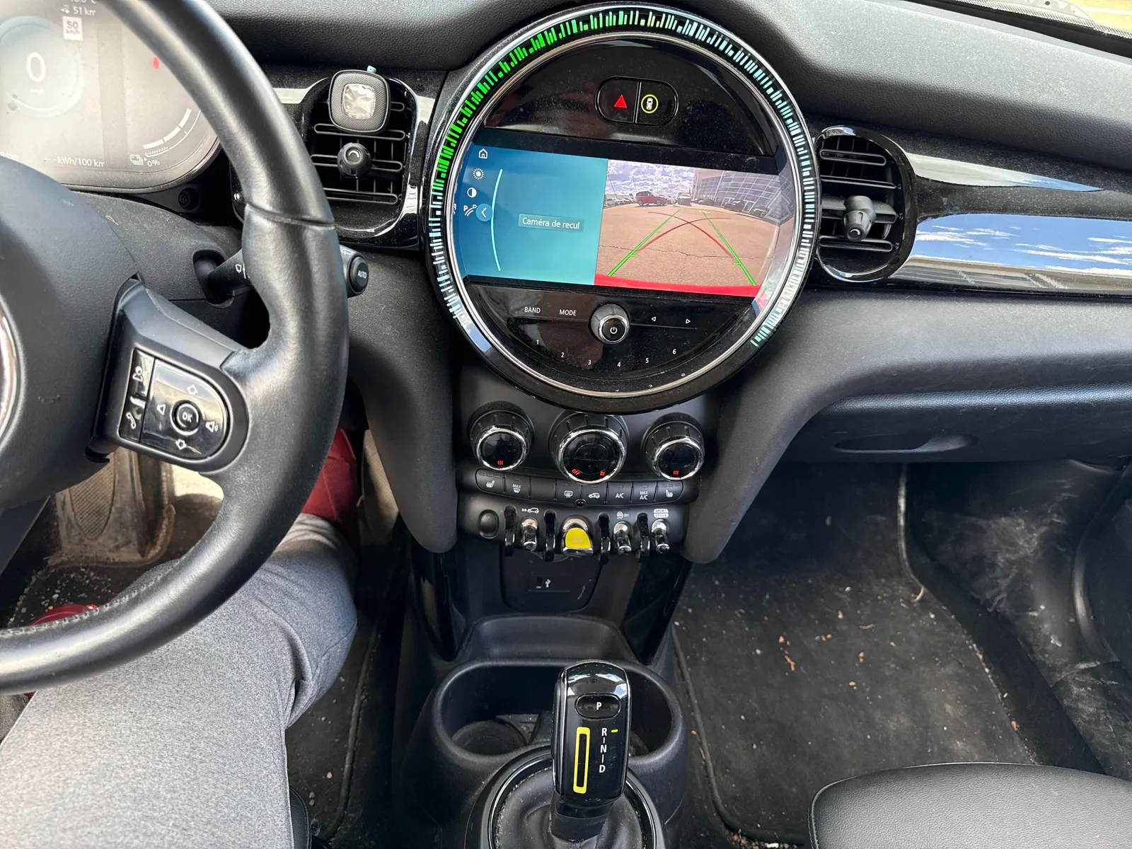 Console