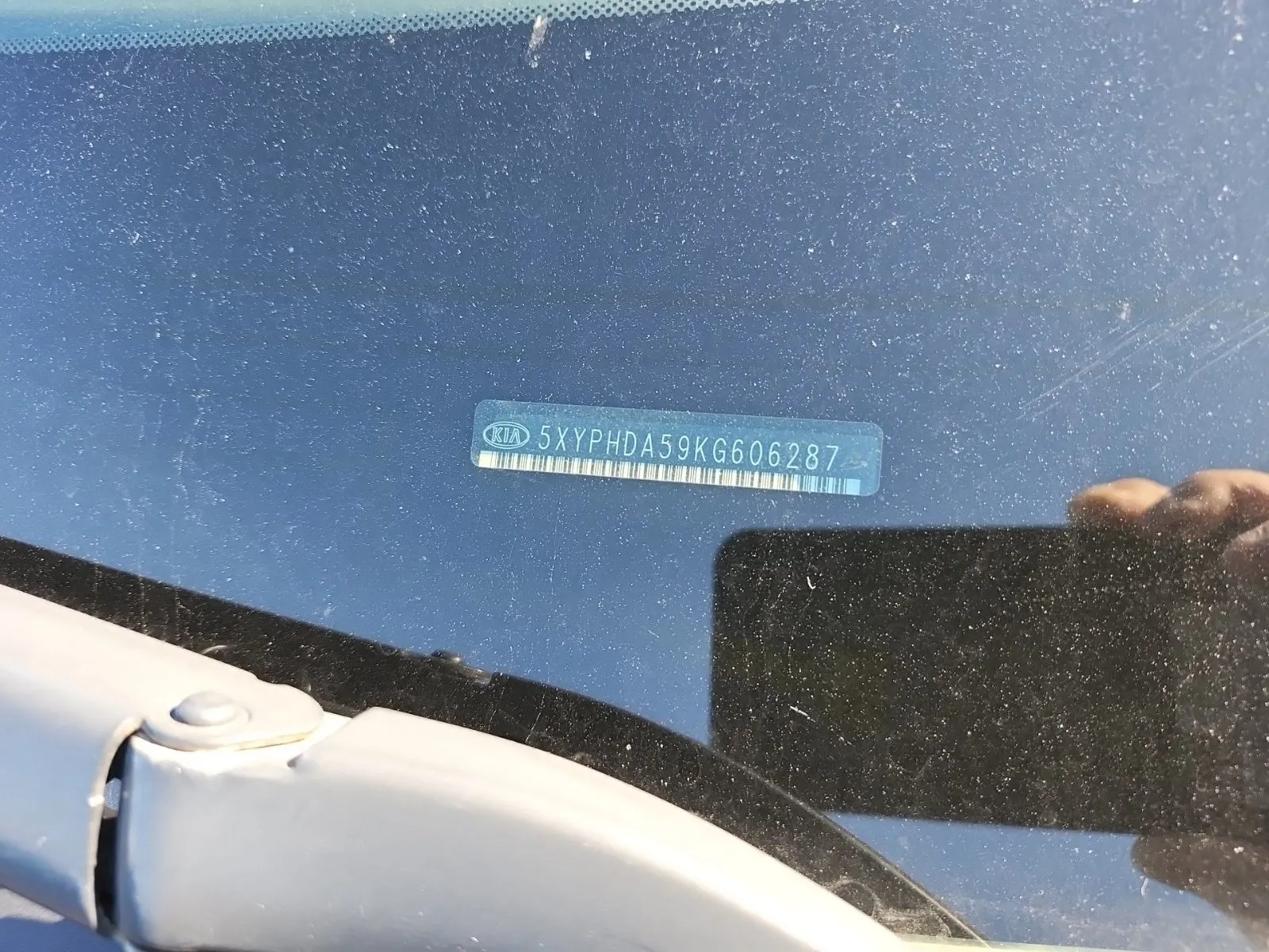Dash VIN Plate Photo