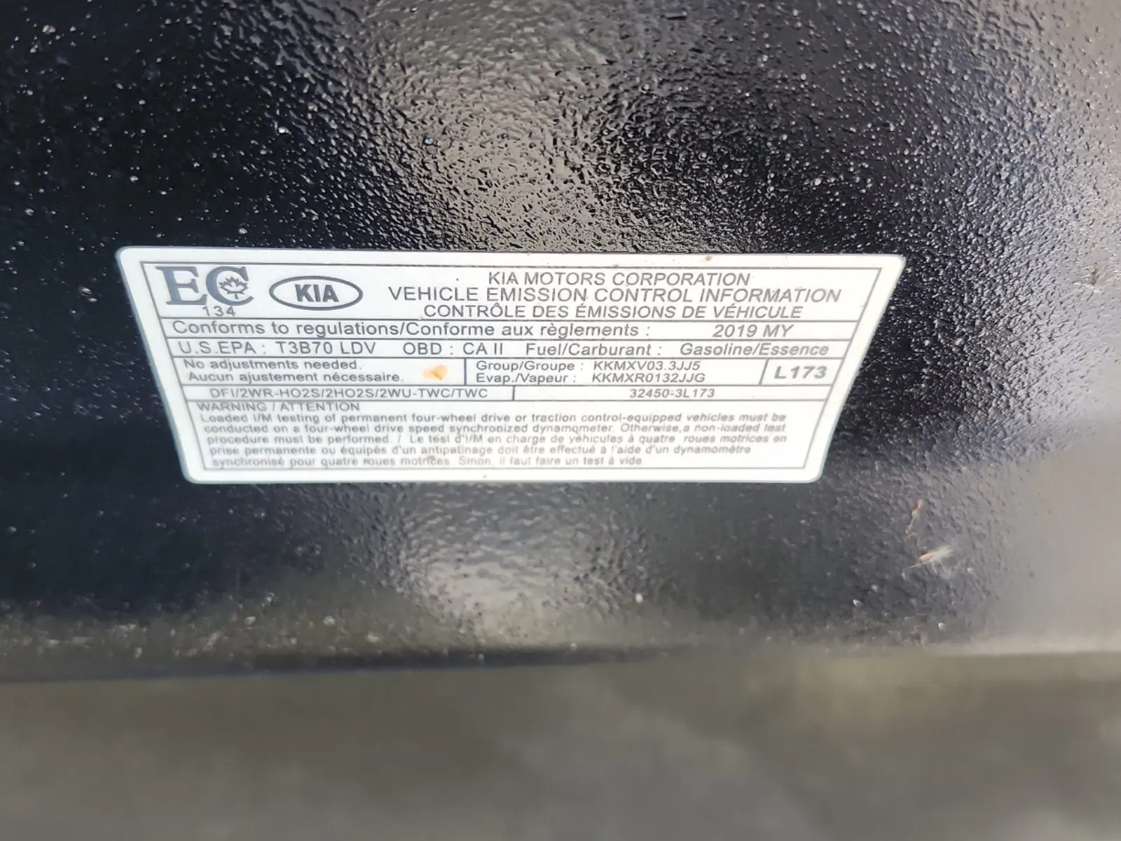 Emission Sticker Photo