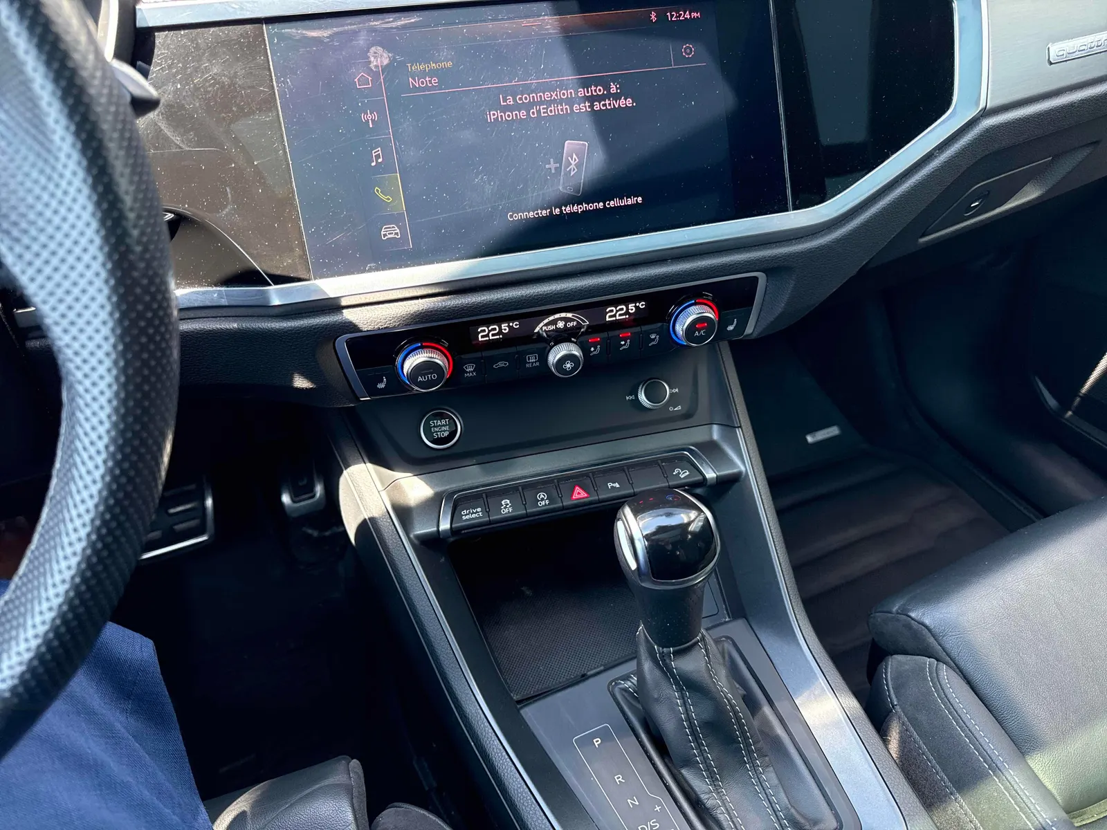 Console