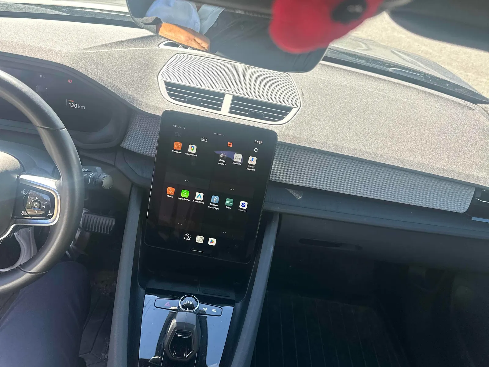 Console