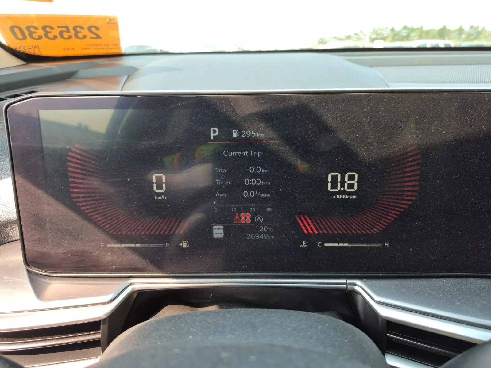 Odometer Photo