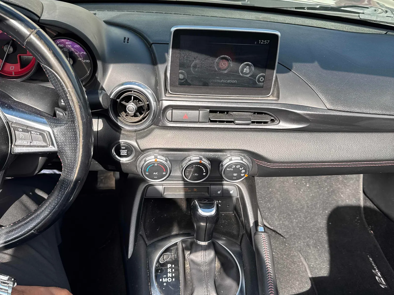 Console