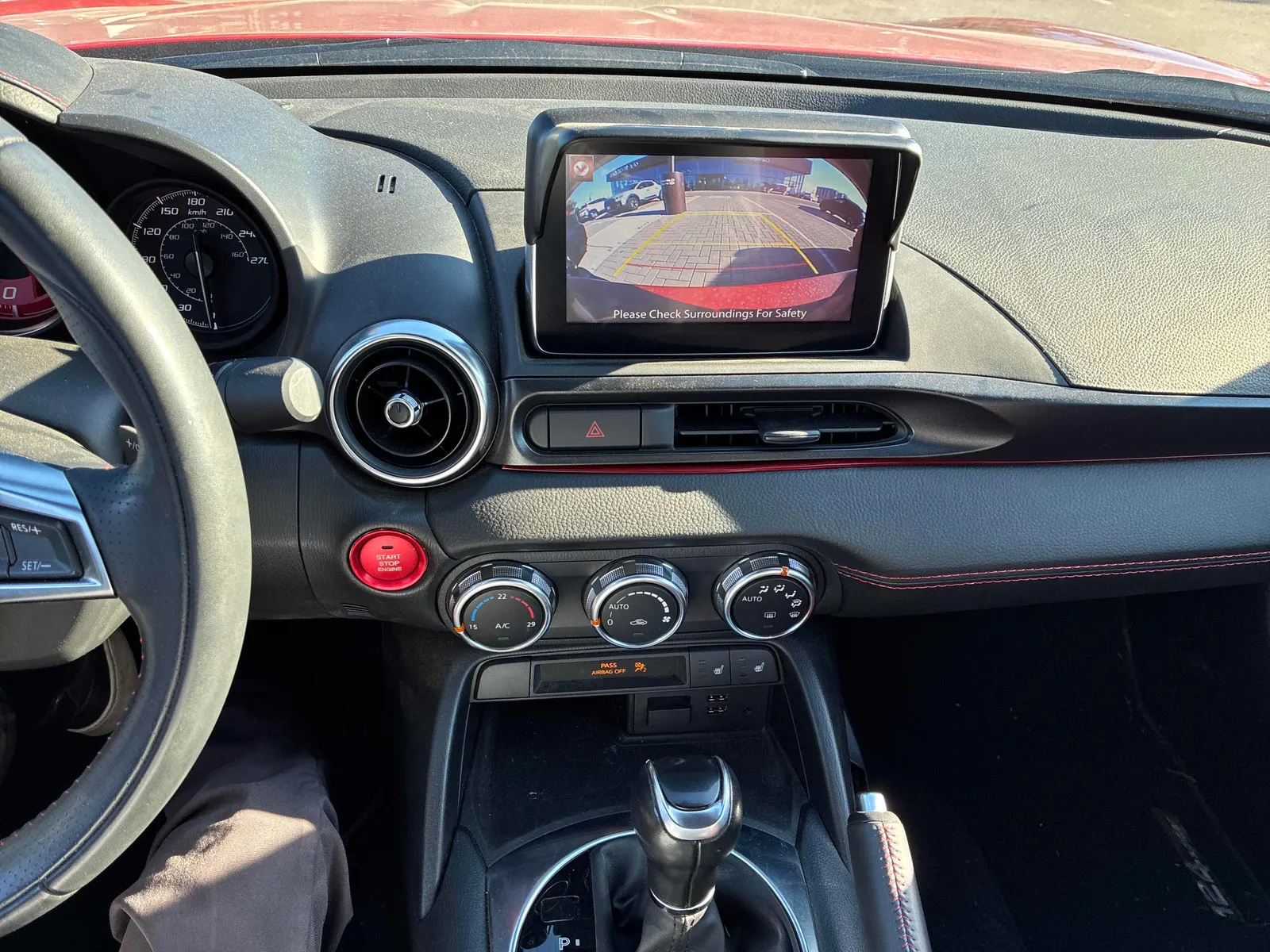 Console