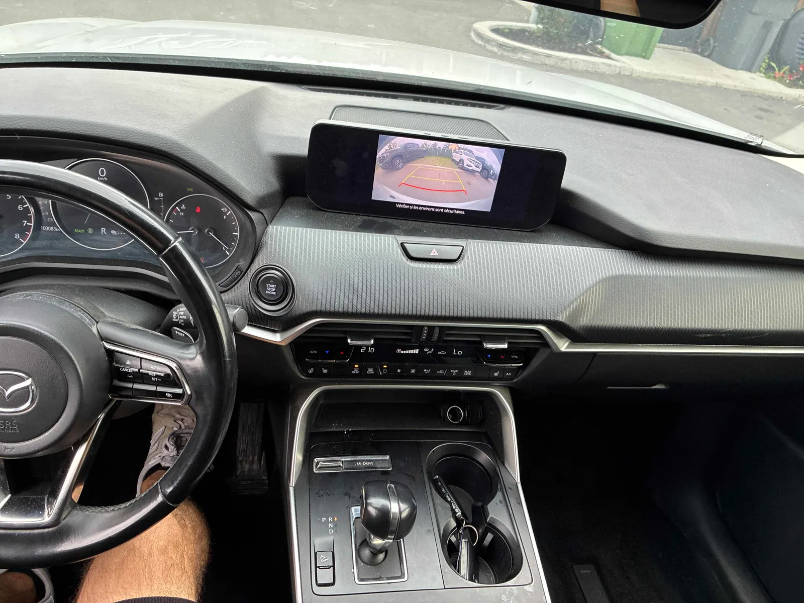 Console