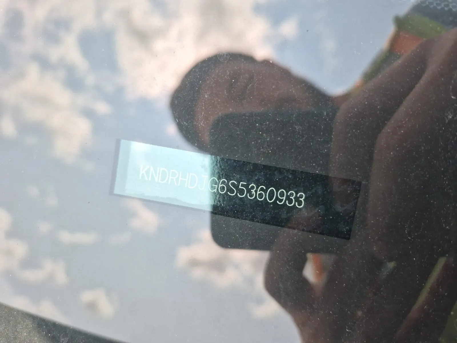 Dash VIN Plate Photo