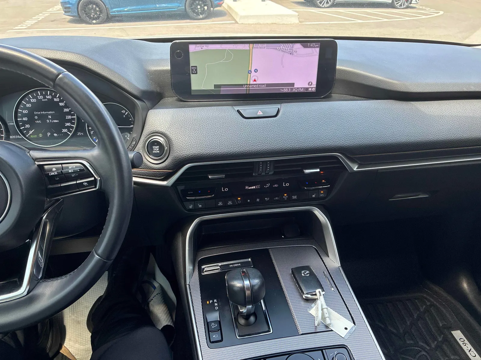 Console