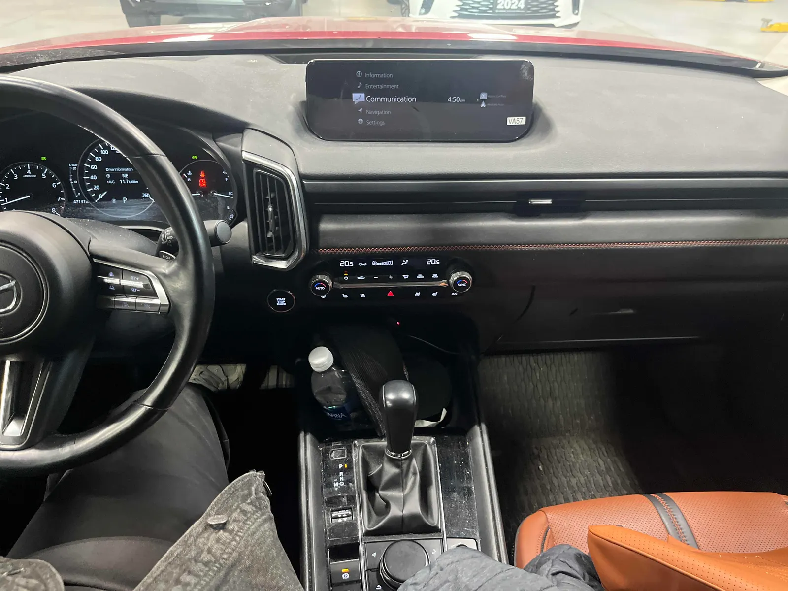 Console