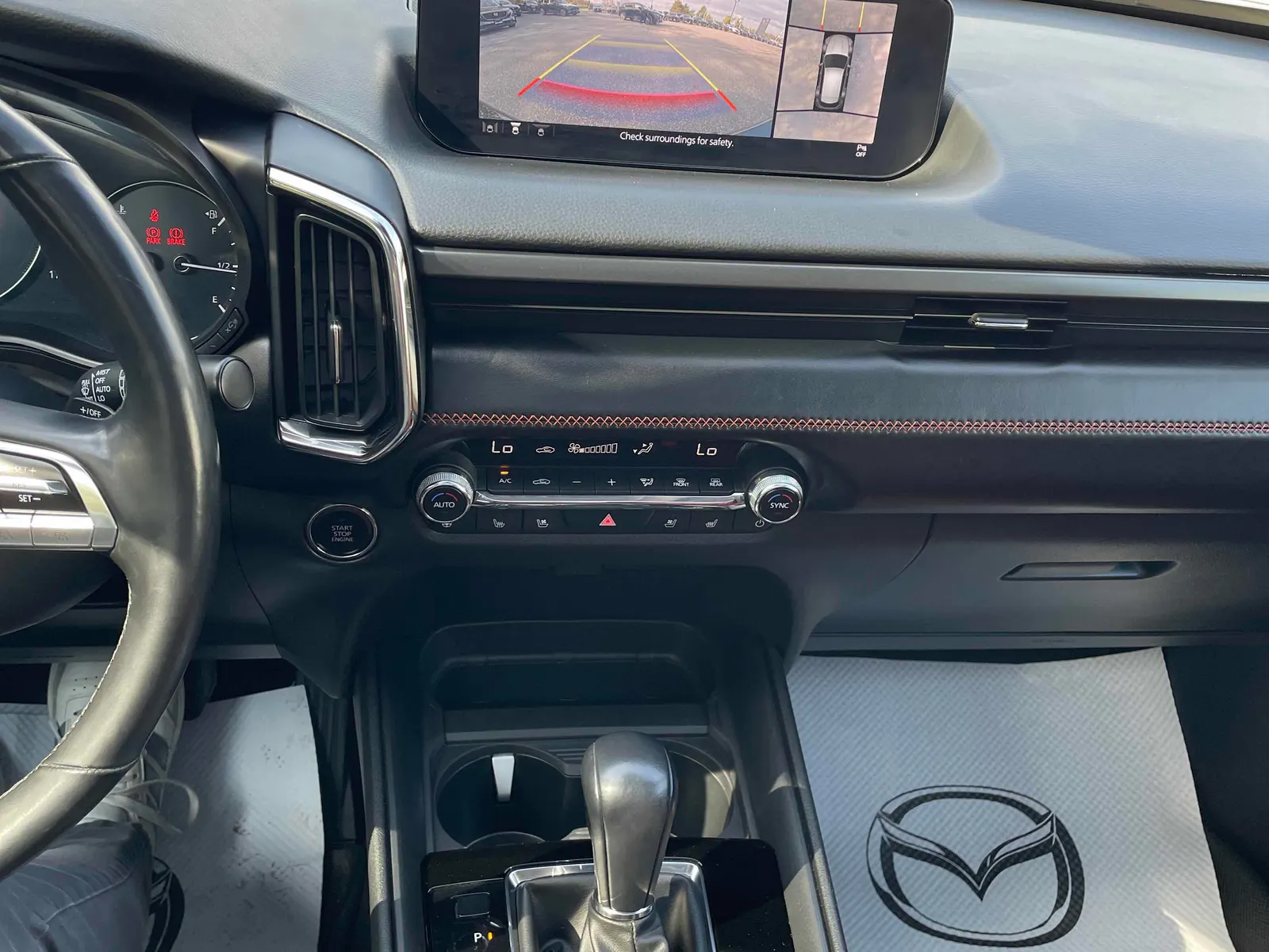 Console