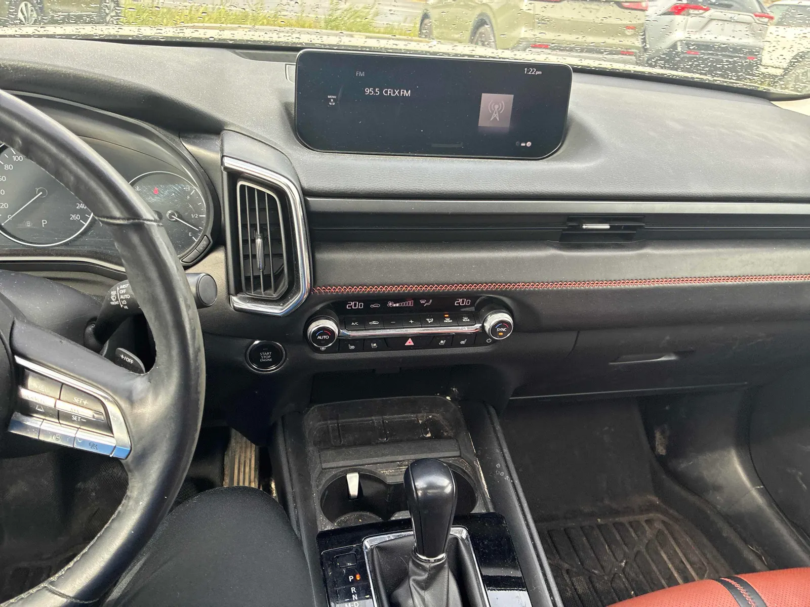 Console