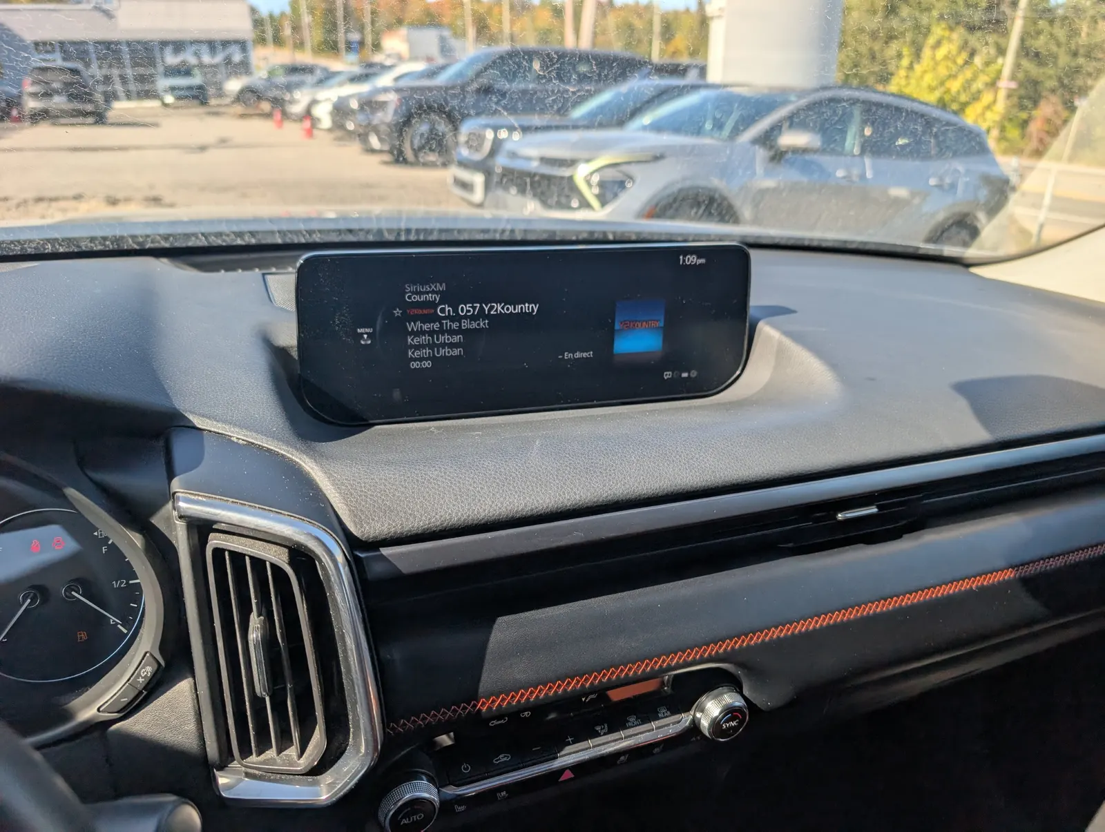 Console
