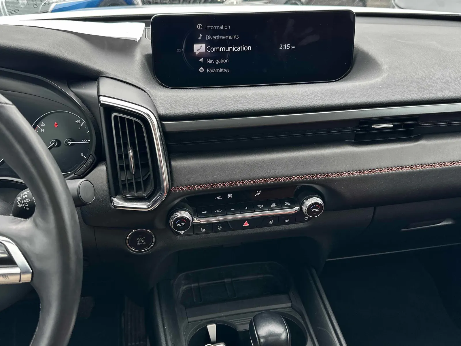 Console