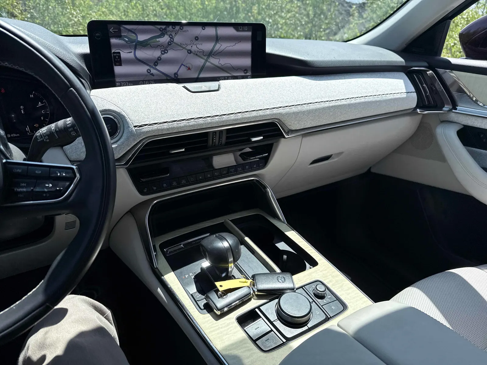 Console