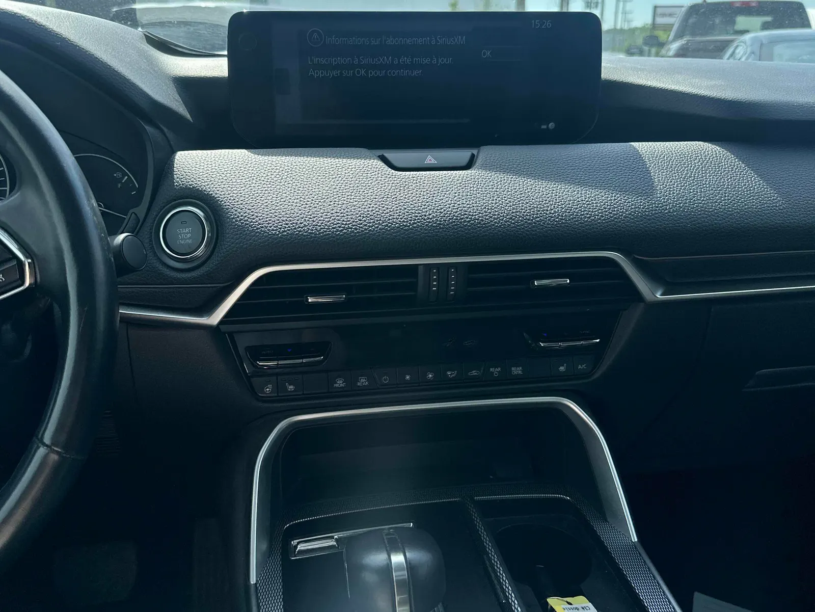 Console