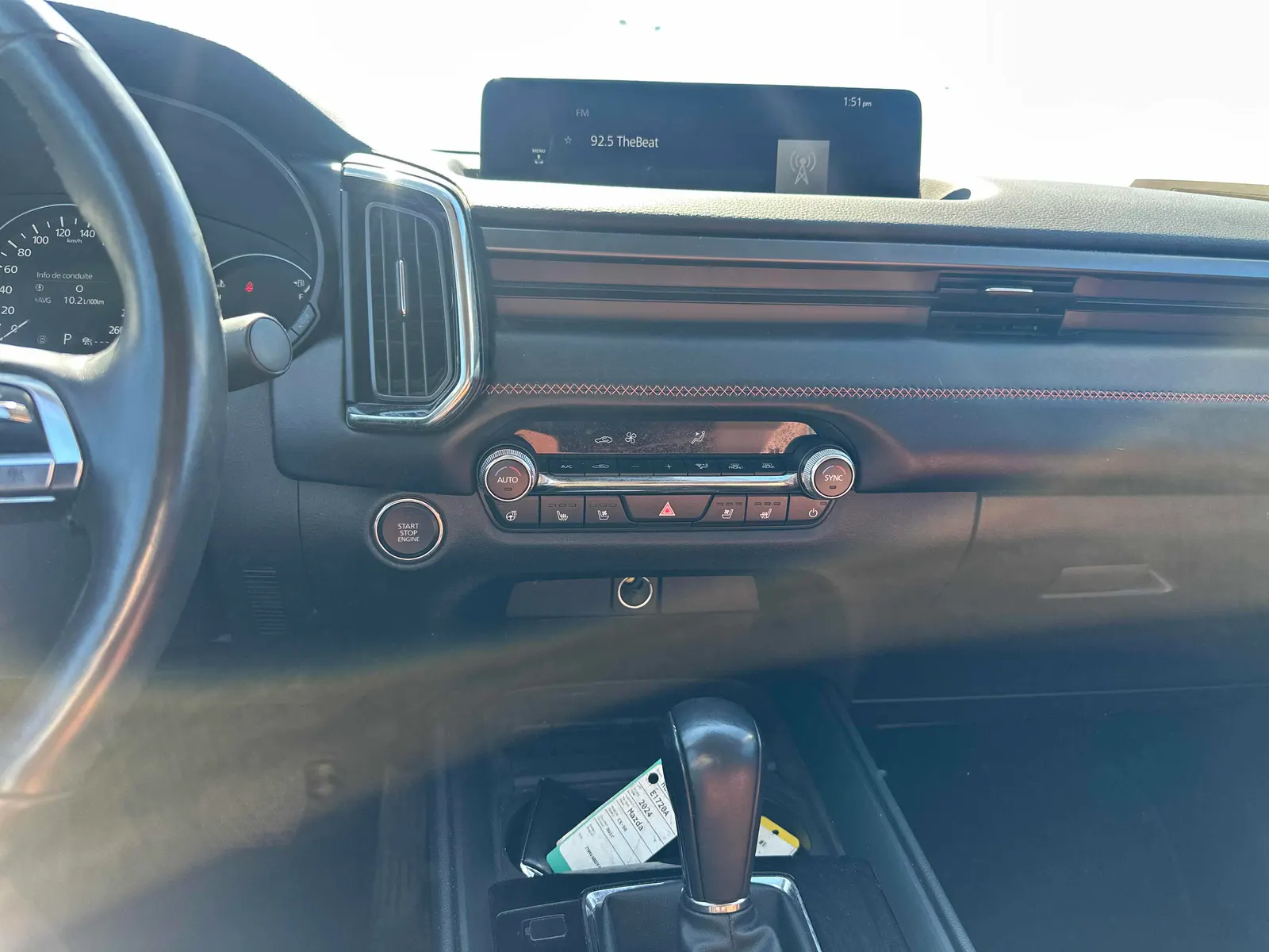 Console