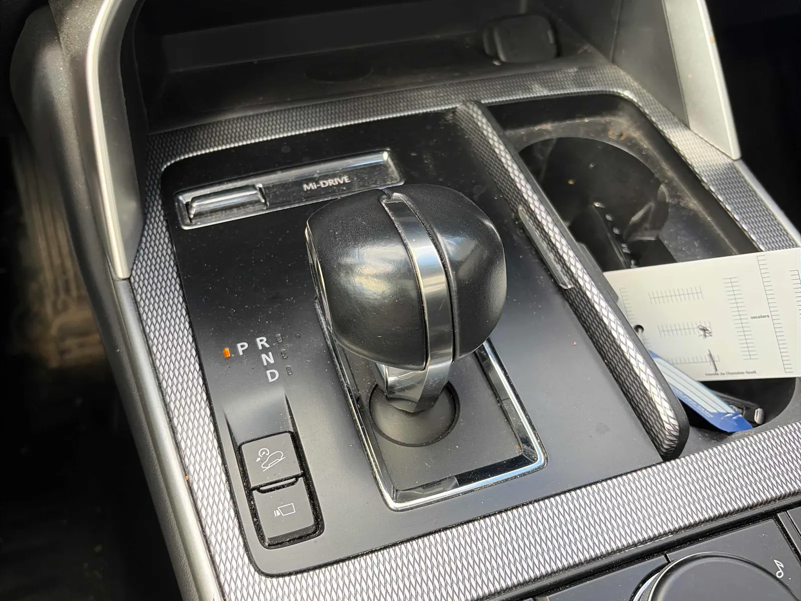 Console