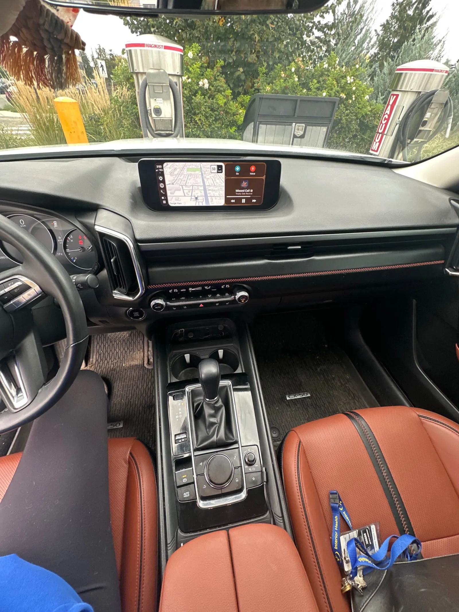Console