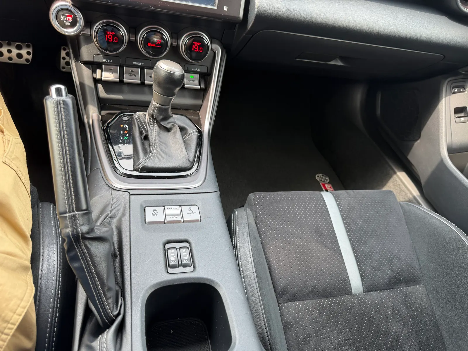Console