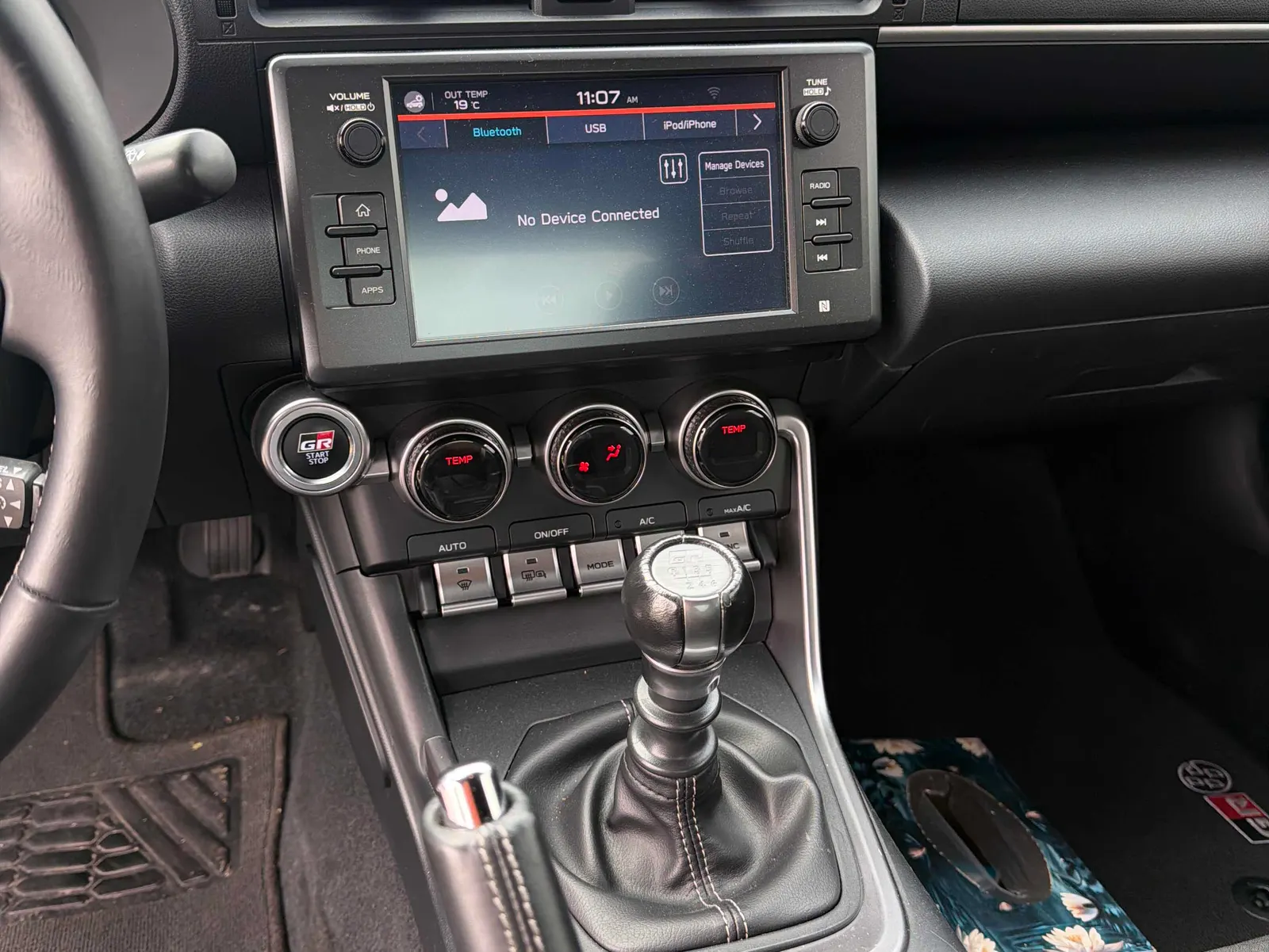 Console