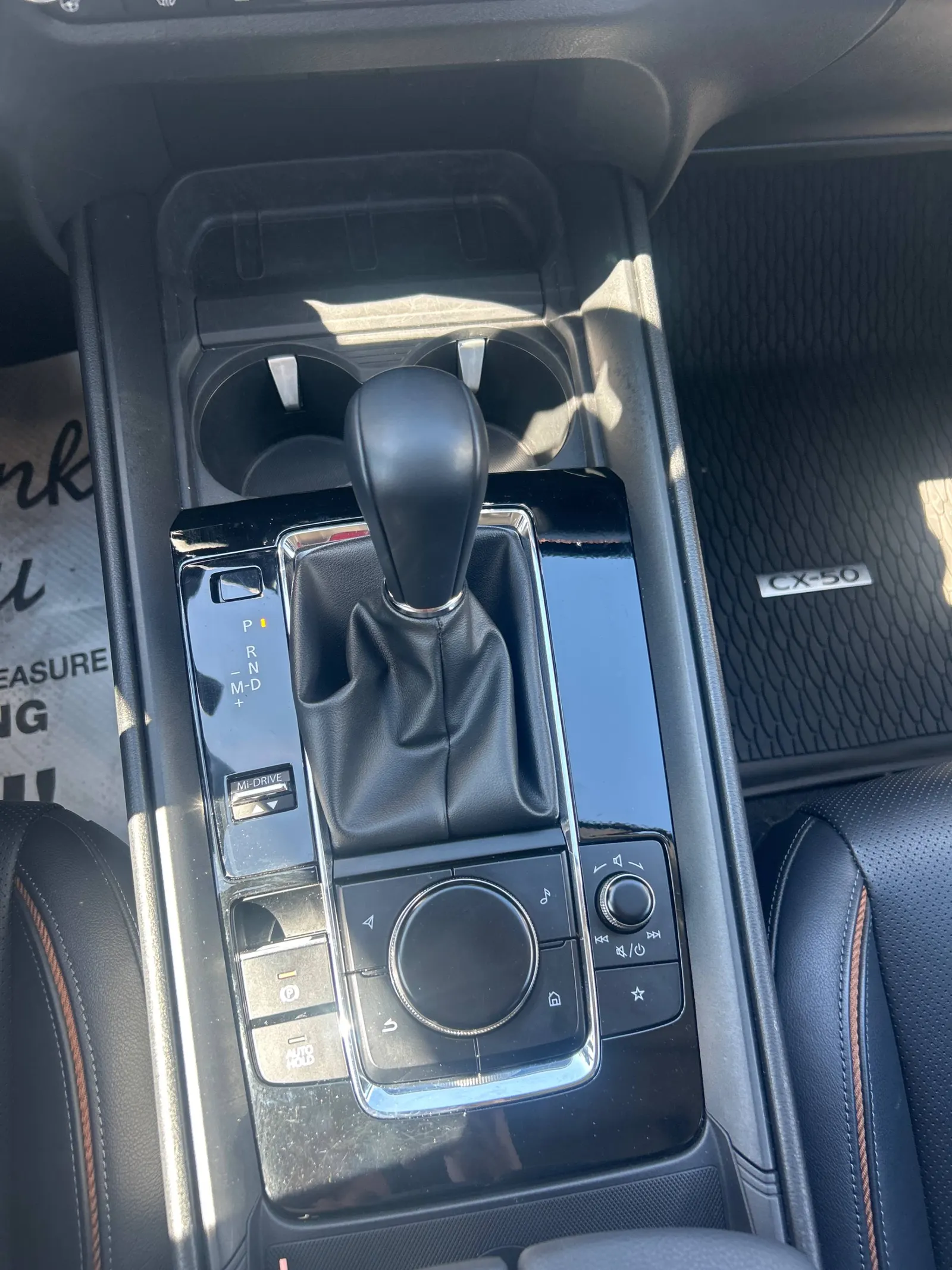 Console