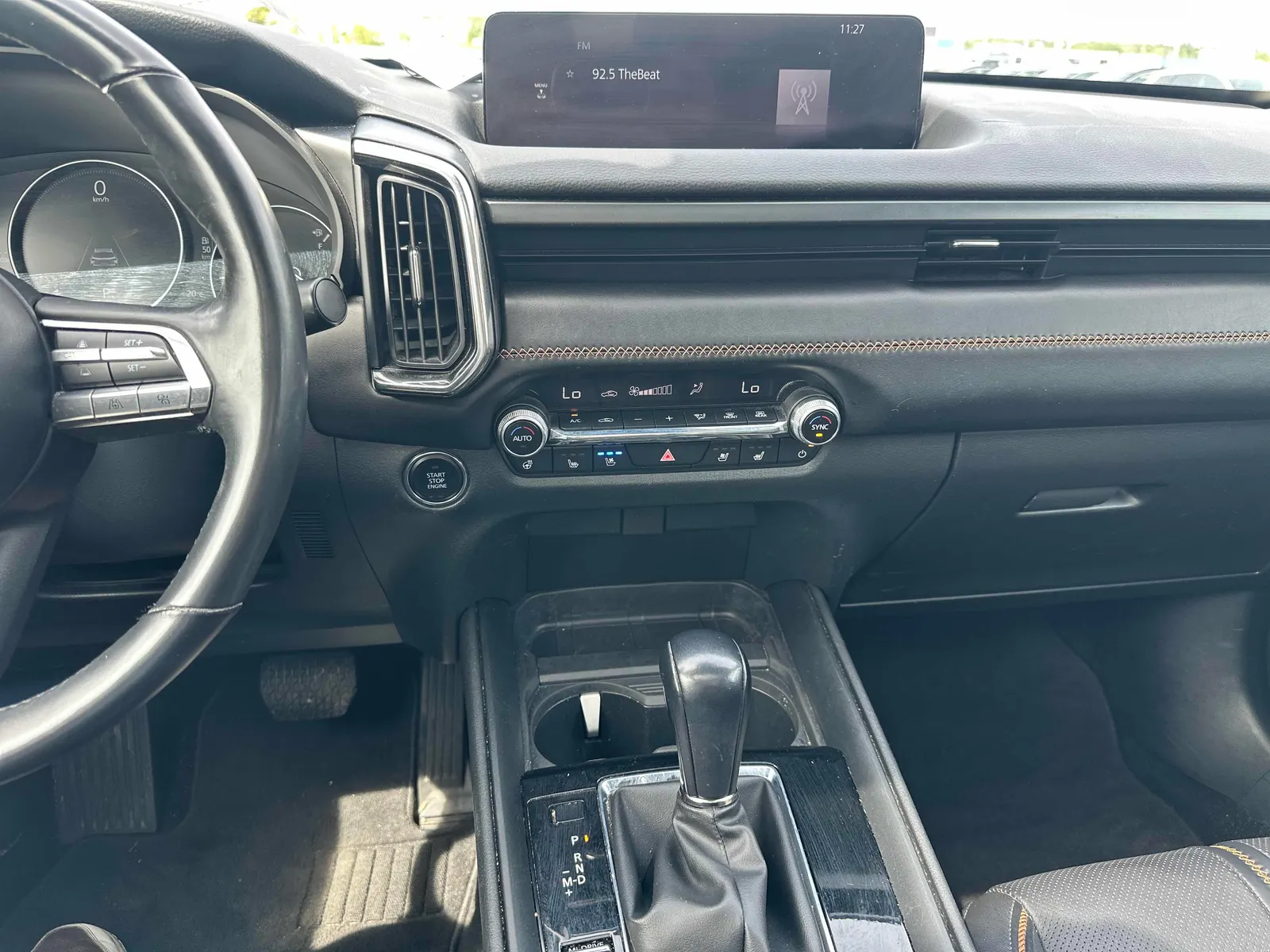 Console