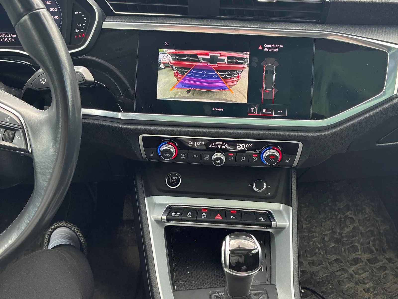 Console