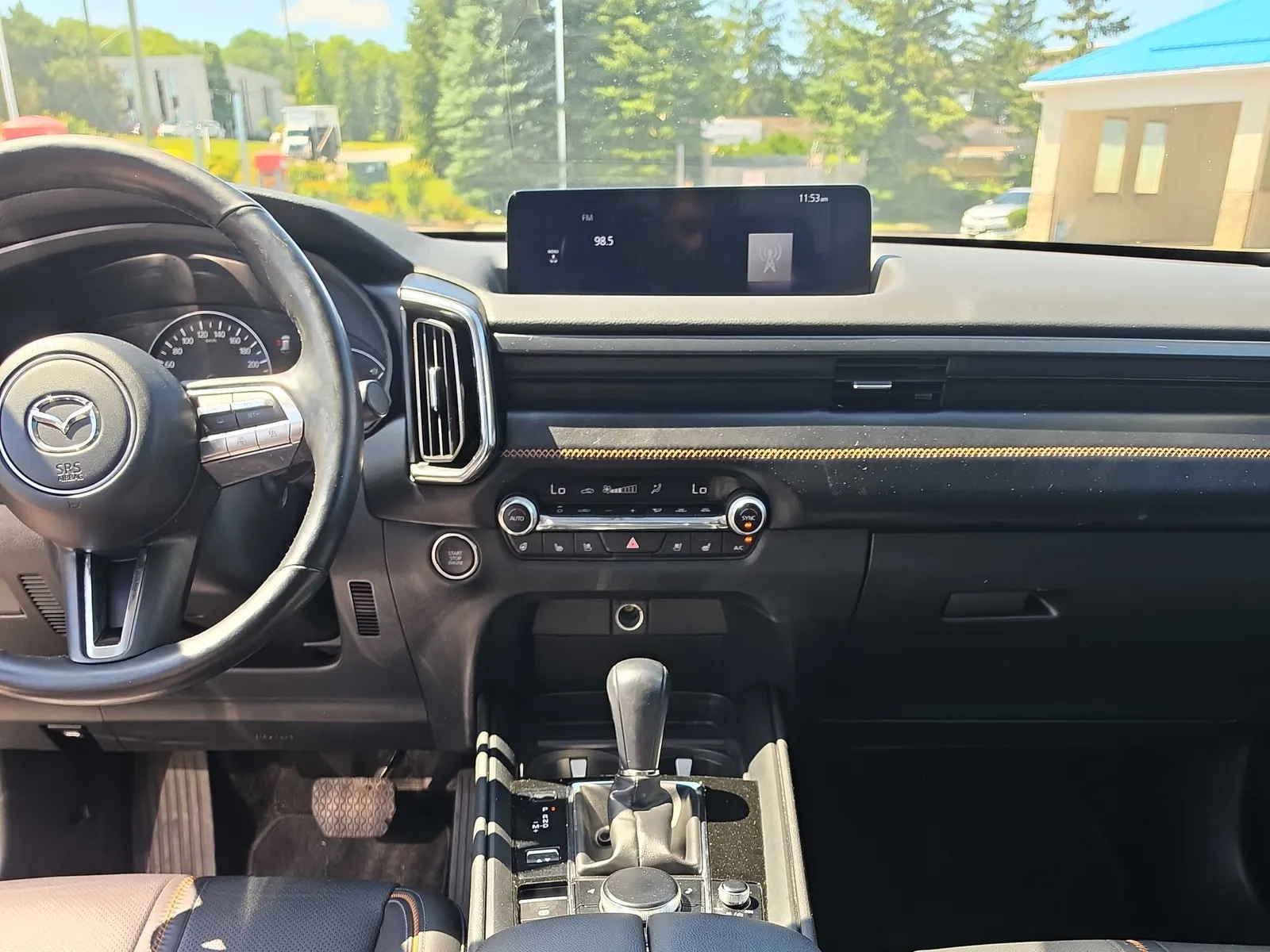 Console