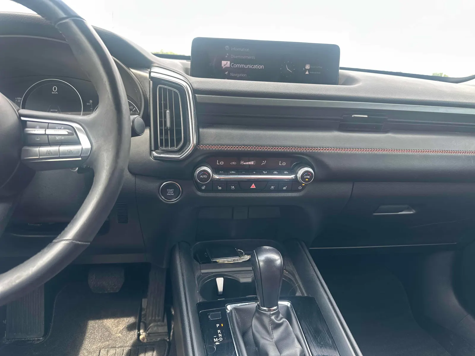 Console