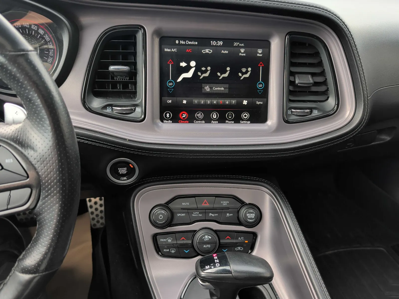 Console