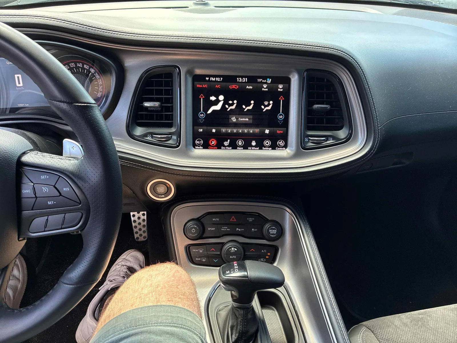 Console