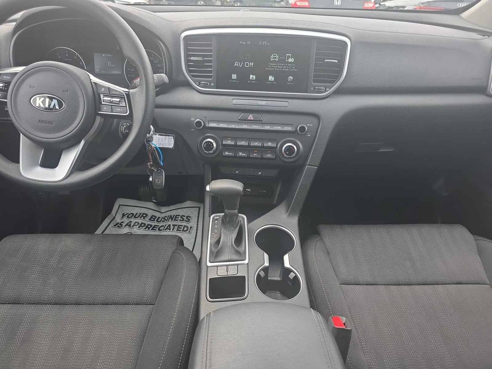 Console