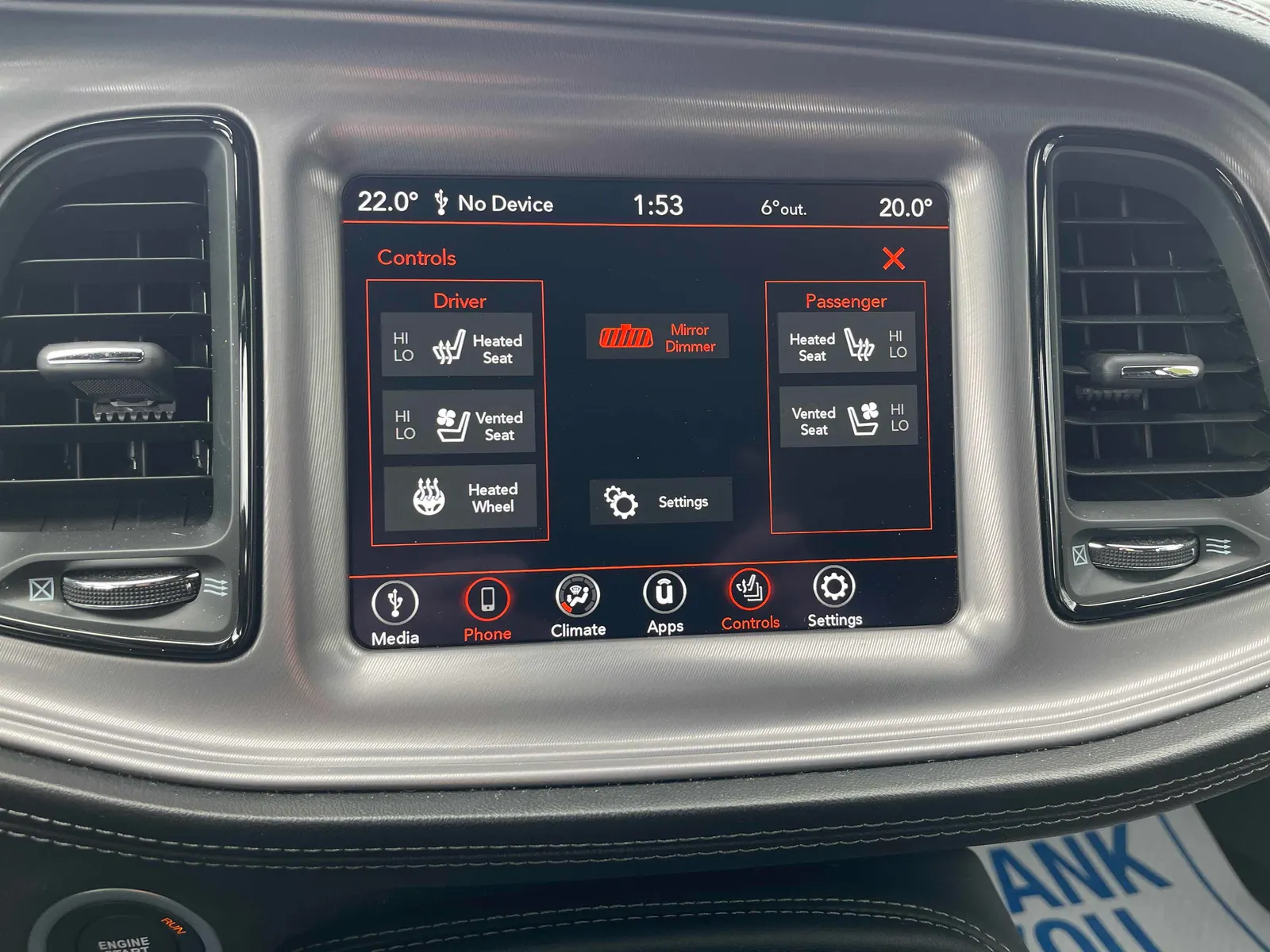 Console