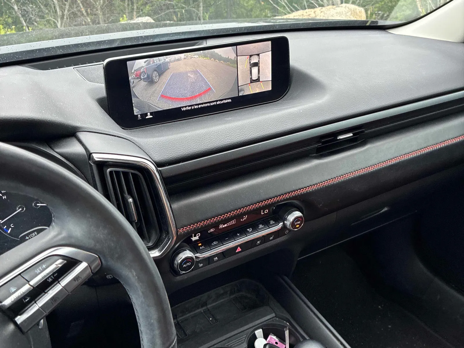 Console