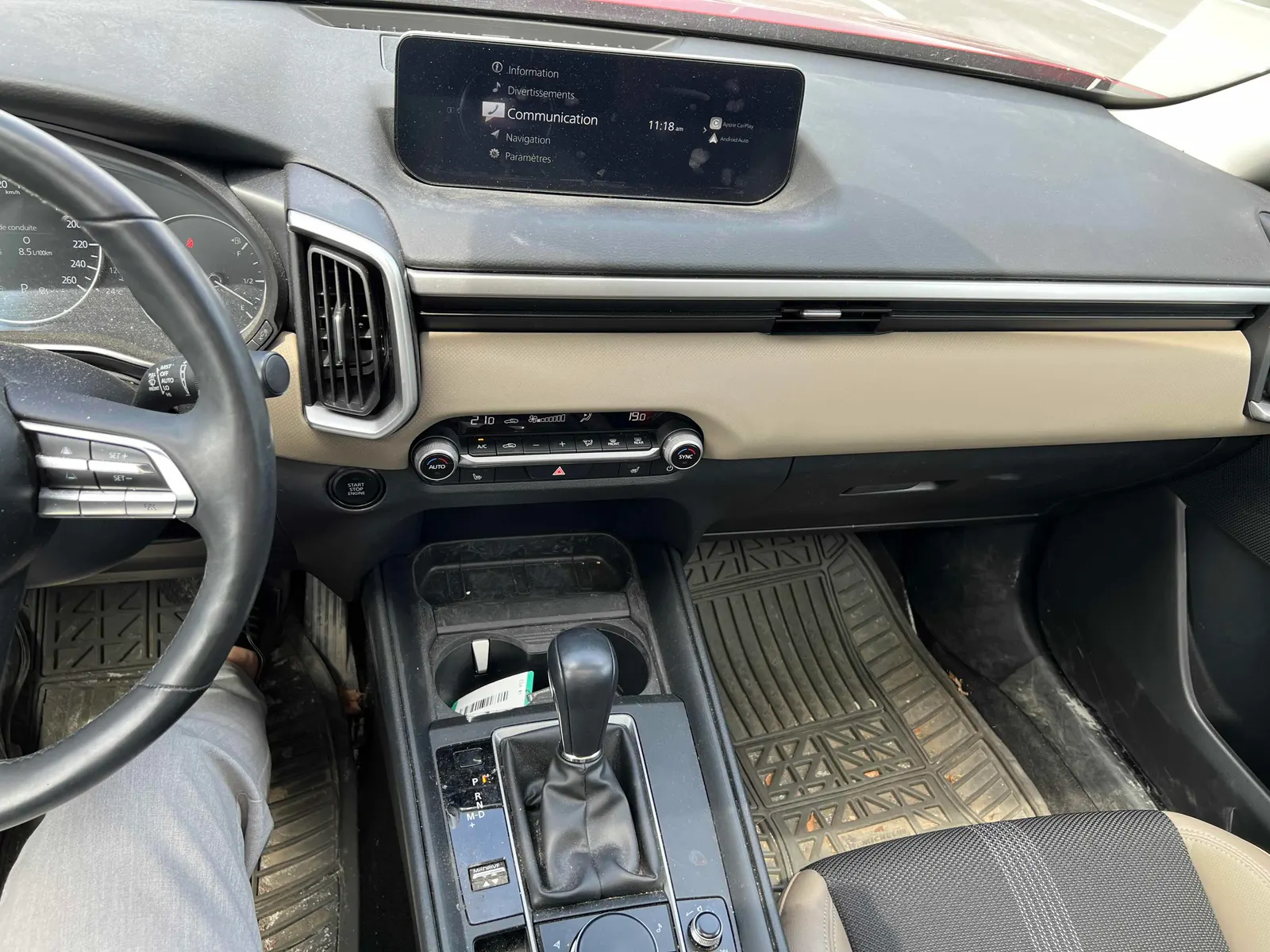 Console