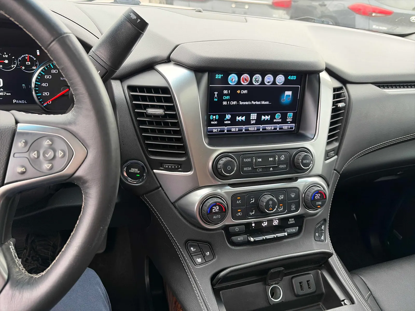 Console
