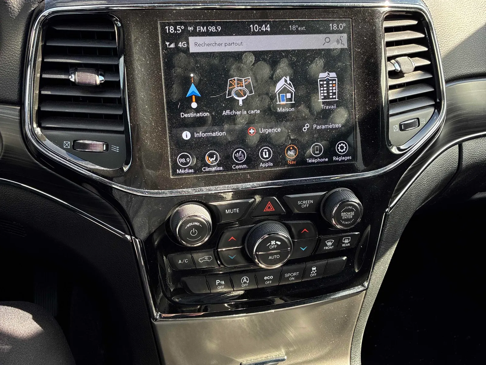 Console