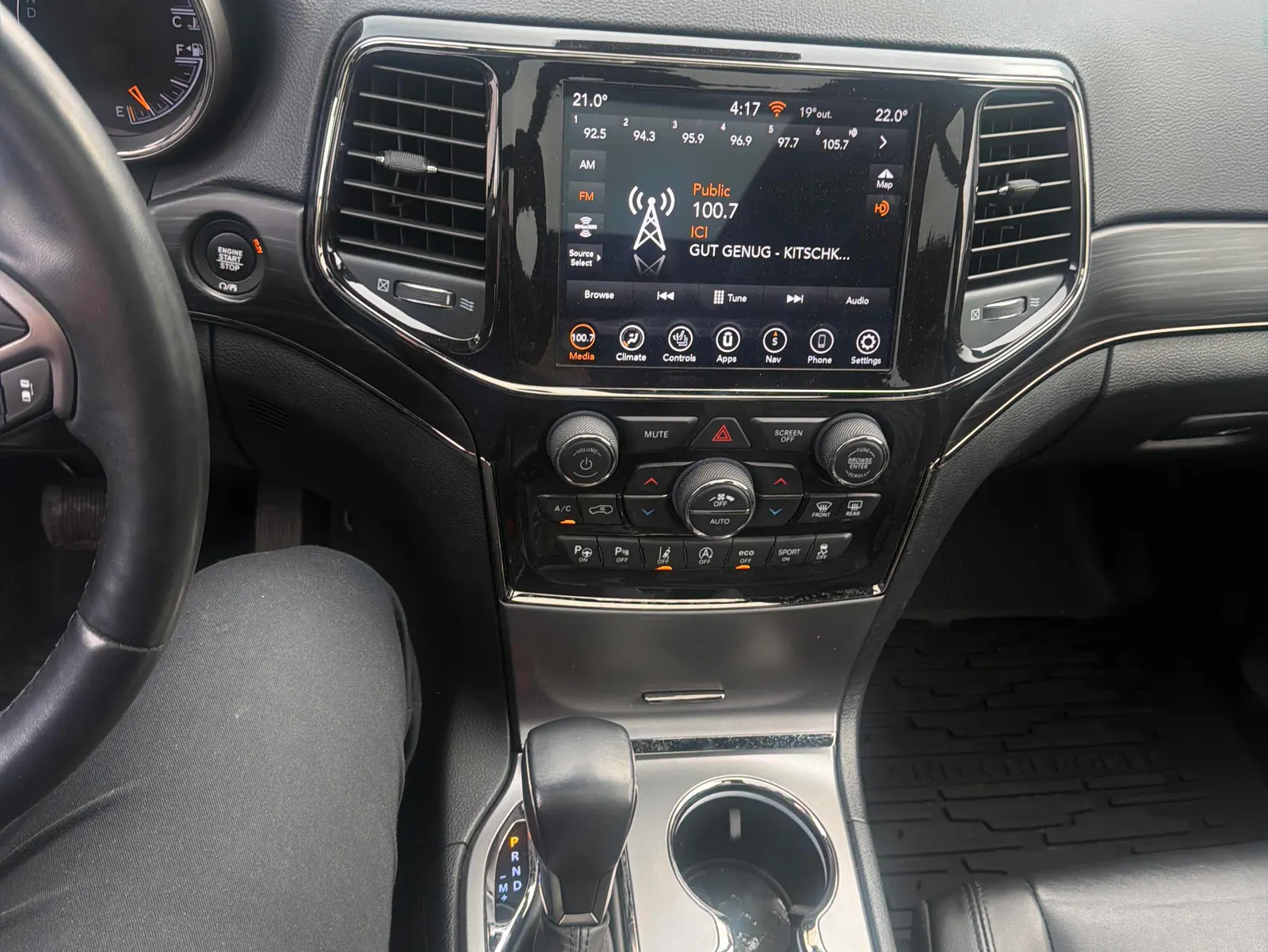 Console