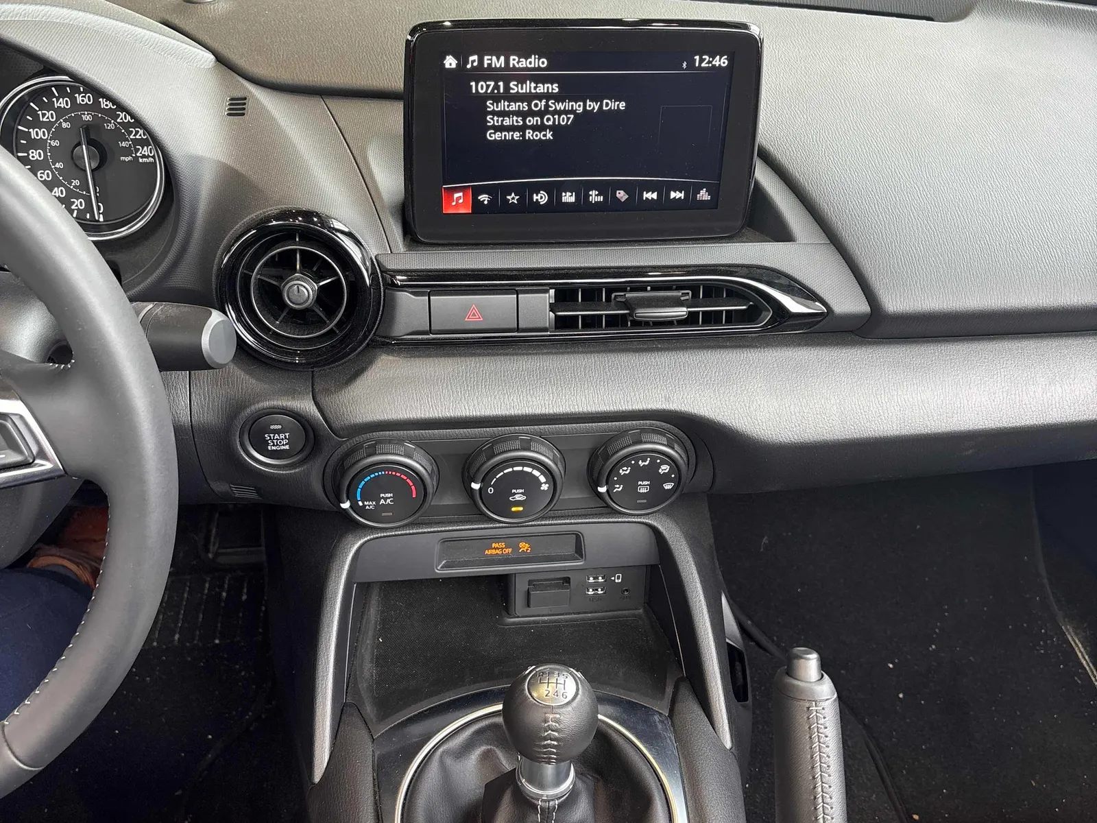 Console