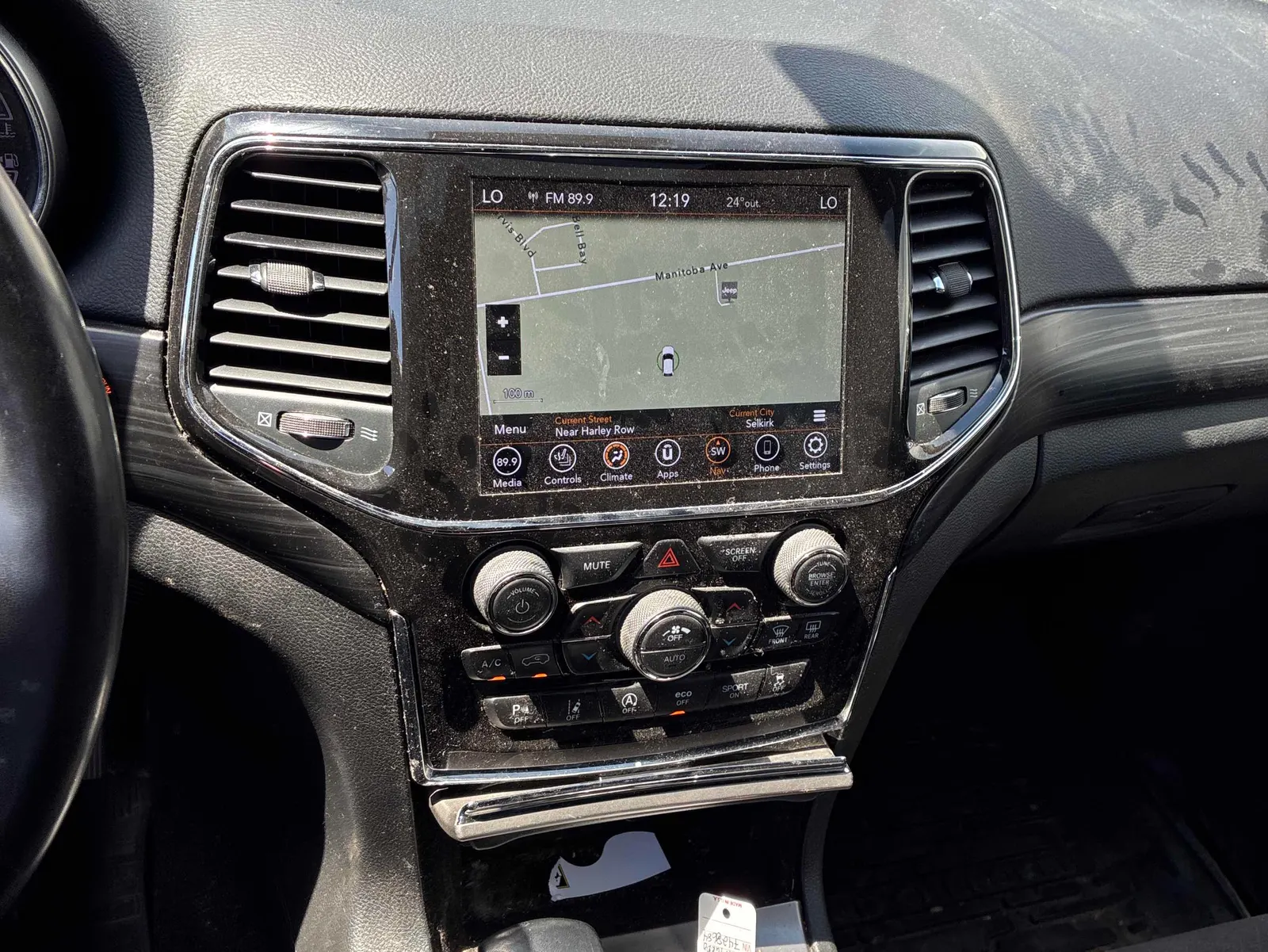 Console